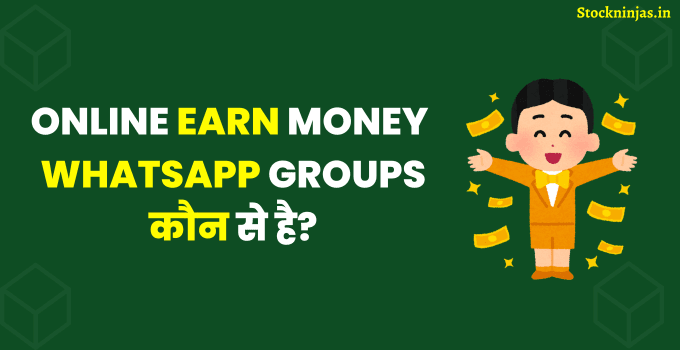 Earn Money WhatsApp Group Link Telegram Channel Links